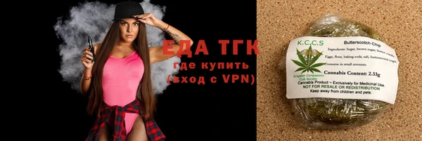 прущие грибы Абдулино