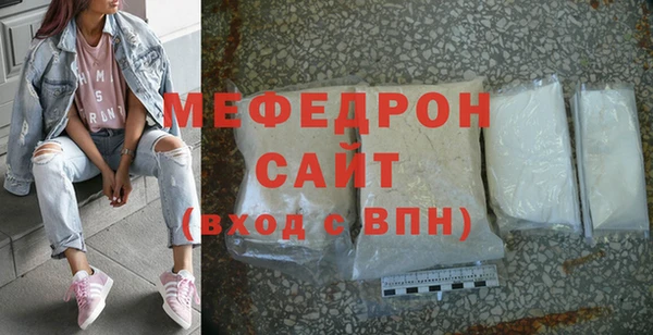 прущие грибы Абдулино
