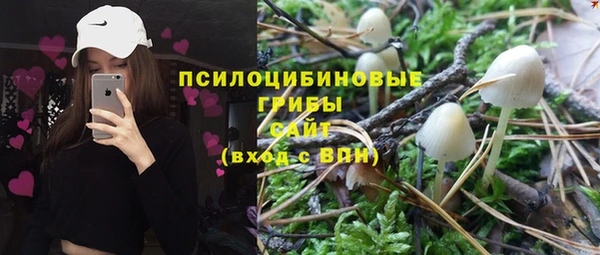 кокаин Абинск