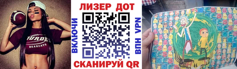 OMG ссылка  Починок  Марки NBOMe 1,8мг 