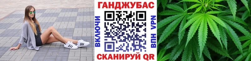 omg зеркало  Починок  МАРИХУАНА LSD WEED 